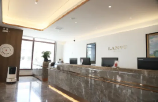 lanou hotel（jianshe street of guyuan conuty）