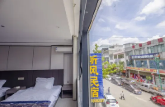 Hezhang Tingfeng Homestay
