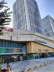 Cozyhome Serviced Apartment (Wanda Plaza)