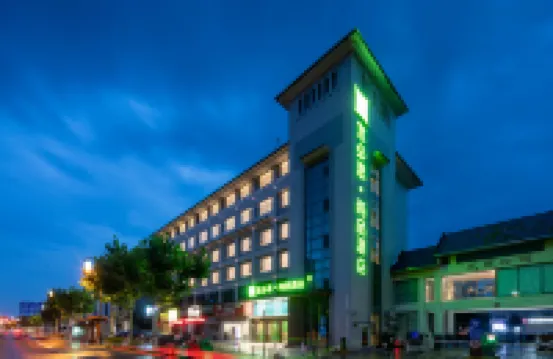 Ibis Styles Hotel (Nantong Starlight Plaza Branch) Các khách sạn ở Nam Thông