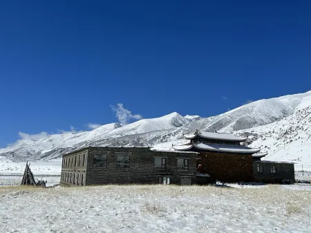 Jiachu Manor (Lenggacuo Store) Отели рядом с достопримечательностью «Quanhua Shoal»