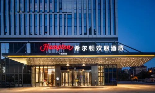 Hampton by Hilton Urumqi Innovation Plaza