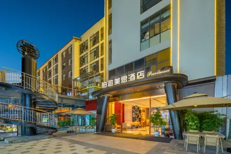 PEARLMESSI HOTEL Отели рядом с достопримечательностью «Zunyi Ocean World»