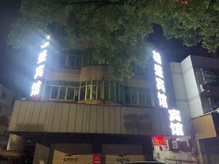 QUENGZHOUXIONGSHENGBINGGUANG Отели рядом с достопримечательностью «Zheng Chenggong Tomb»