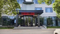 Shilin Yihai Health and Wellness Center