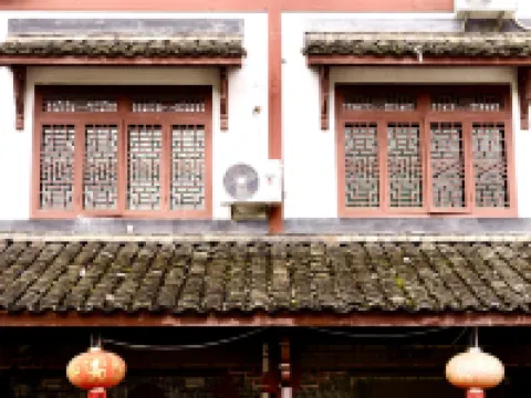 Jingning Daxu Township Yunzhan Homestay 징닝 호텔