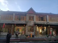 Wudang Mountain Dragon Hotel