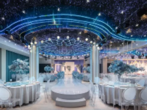 Maison New Century Hotel Wangjiang Hoteles en Wangjiang