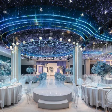 Maison New Century Hotel Wangjiang