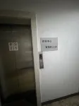 Jilin Central Homestay