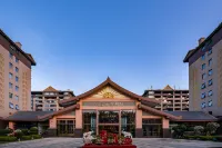 Yuxin Chaxiang Heyuan Hotel