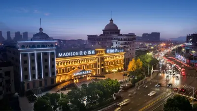 Madison Hotel Danyang Baicheng Railway Station Hotels in Danyang