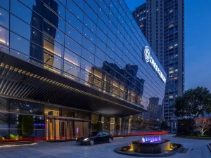 Jinmao Grandee Hotel Jiangyin Chengfa