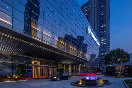 Jinmao Grandee Hotel Jiangyin Chengfa