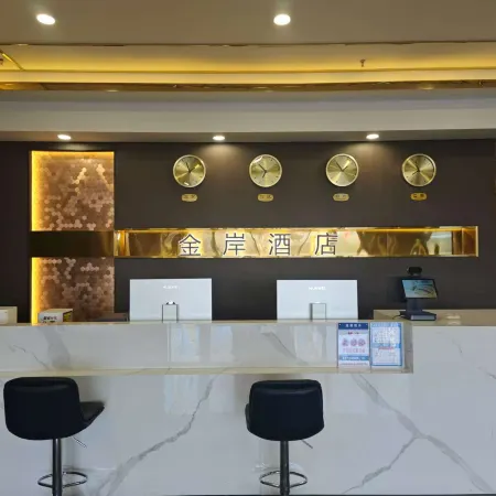 Linshu Golden Coast Hotel
