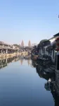 Xitang pingshui linhe inn
