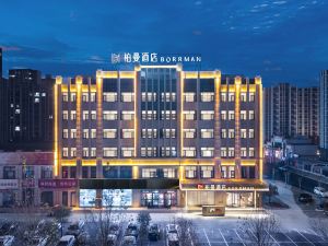 Berman Hotel (Anyang Linzhou Taihang Road Branch)