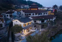 Jiuhua Mountain Junhua Homestay (Body Treasure Hall Branch) 구화 거리 주변 호텔