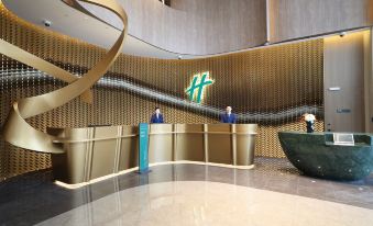 Holiday Inn Shanghai Jing’an