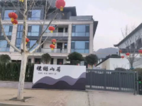 Tangyue Shanju Homestay