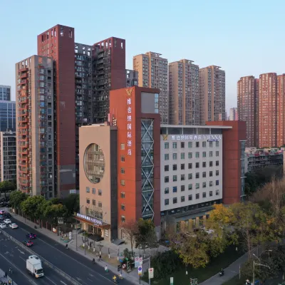 維也納國際飯店（成都火車南站凱德天府店） 高新區地鐵站附近的飯店