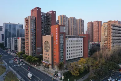 Vienna International Hotel (Chengdu South Railway Station Kaide Tianfu Branch) Hotel in zona FilNESS STUDio BANANA