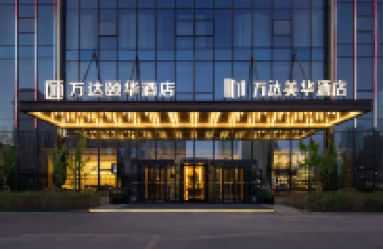Wanda Yi, Urumqi Railway Station
