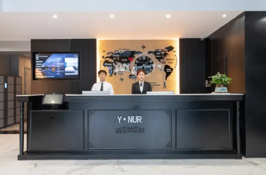 Yuanyang Nuoer Smart Hotel (Jinan Daming Lake Station North Square of Railway Station) Избранное Photos