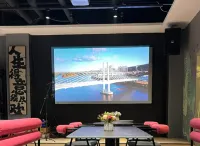 須盡歡青年旅舍(南城牆永泰門廣場店)