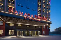 Ramada by Wyndham Urumqi MiDong Hôtels à : Ürümqi
