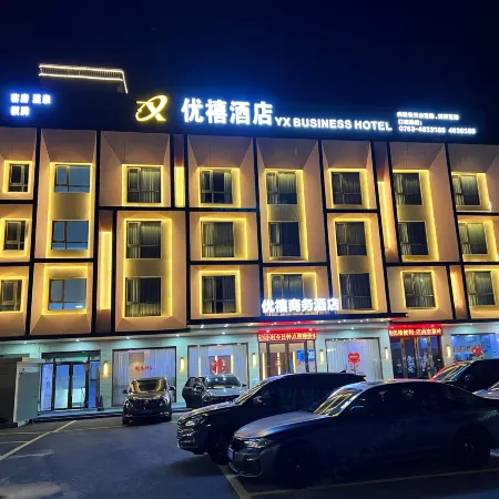 Youxi Business Hotel