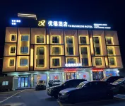 Youxi Business Hotel - Kæledyr tilladt
