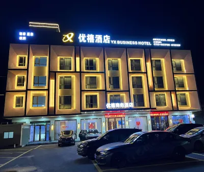 Youxi Business Hotel