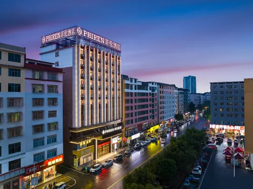 PHIREN Hotel, Yinhai Shopping Plaza, Shanggao, Yichun Hotels in Shanggao