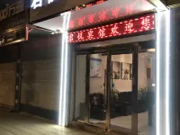 Minhe Grand Hyatt Hotel فنادق في مين خه