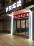 Minhe Grand Hyatt Hotel Hotels in Minhe
