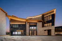 Changzhou Shuiguo Hotel