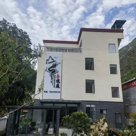 Shanshui Yueting Homestay