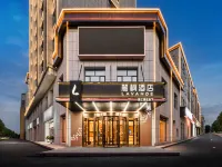 Lifeng Hotel (Kuitun Municipal Government Friendly Fashion Shopping Center Store) Hotels near Runmin River Ecological Park
