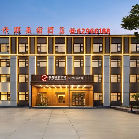 QIANNA HOTEL GLORIOUS (Dengfeng Songshan Scenic Area)