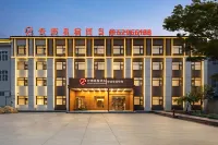 Qianna Meisu Dengfeng Songshan Hotel Hotels in Dengfeng