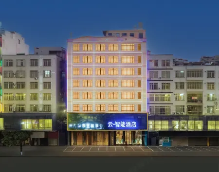 Cloud Intelligent Hotel (Lianjiang Xinyi Middle School)