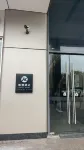 Zhongshan Smart Hotel (Xiaolan) Hotels in Xiaolan Stadt