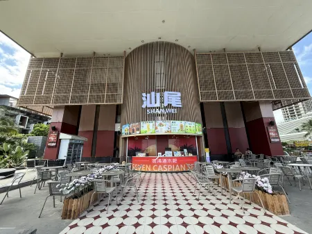 Moosea | Wanyunji·Designer Seascape Homestay (Shanwei Jindingwan Branch)