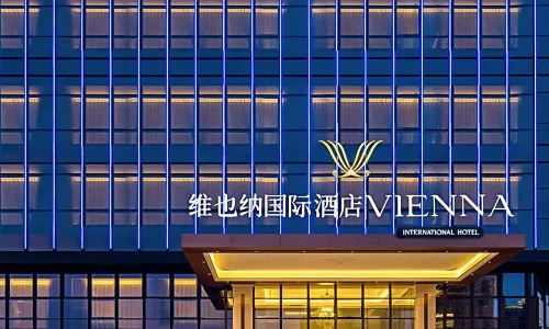Vienna International Hotel (Taishan Changdachang Plaza)