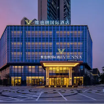 Vienna International Hotel (Taishan Changdachang Plaza) Hotels near Jinxing Lake Wetland Park