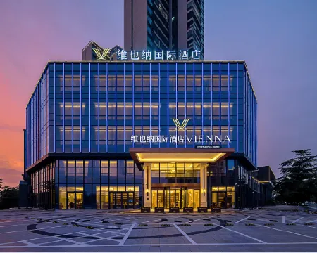 Vienna International Hotel (Taishan Changdachang Plaza) Hotels in Taishan