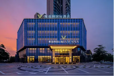 Vienna International Hotel (Taishan Changdachang Plaza) Hotels in Taishan