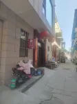 Mengzhu Homestay (Character Museum)