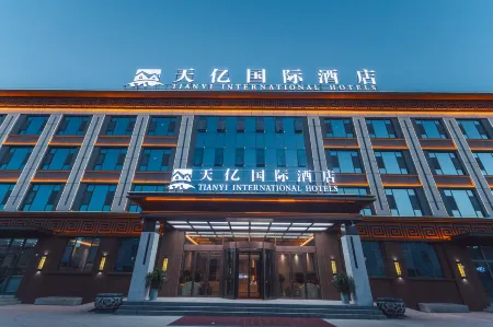 TIANYI INTERNATIONAL HOTELS